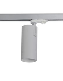 DL350205  Eos T 20, Powered by EOS 20W 4000K 1560lm 50° Engine, White & White Track Light, 90° Tilt, 350° R/tion, 3P Adaptor, IP20, 5yrs Warranty.